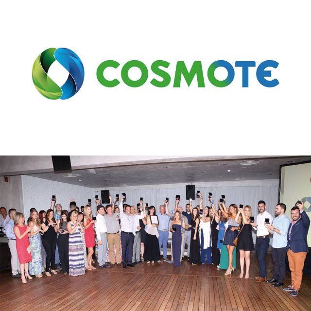 Άλλη μία πρωτιά για την Εξυπηρέτηση Πελατών COSMOTE