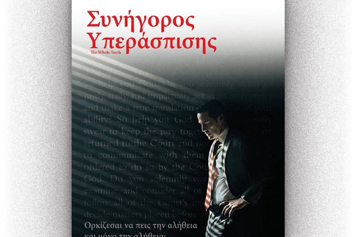 bbd7addd4f7237dd39e4965fa2ac69d4 XL e0ebbafb