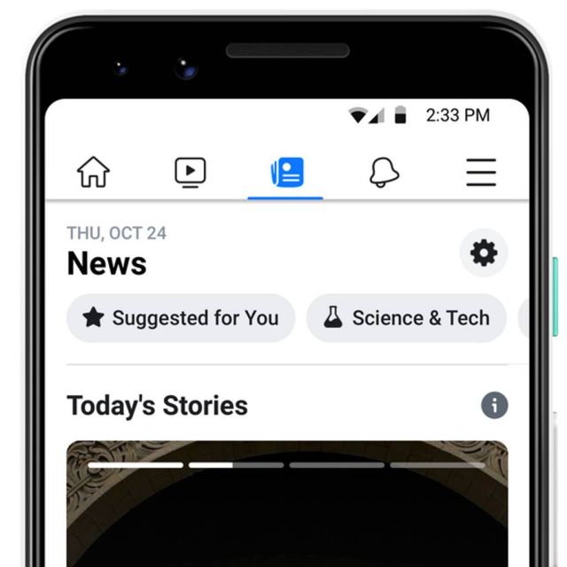 To Facebook γίνεται… ειδησεογραφικό