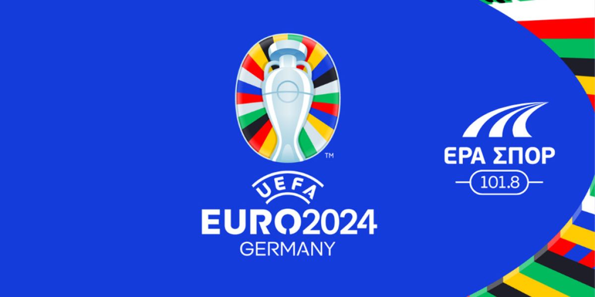 Το EURO 2024 πλησιάζει και η ΕΡΑ ΣΠΟΡ πιάνει κερκίδα με την εκπομπή «EURO Time»