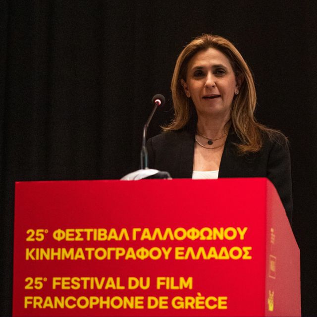 Nova: Στηρίζει και αναδεικνύει τη μεγάλη γιορτή για τα 25 Χρόνια του Φεστιβάλ Γαλλόφωνου Κινηματογράφου στην Ελλάδα!