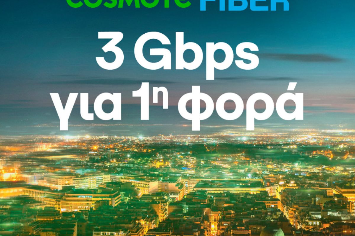 1024X1024 71 e1051800