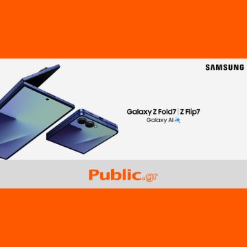 Public: Ξεκίνησαν οι προπαραγγελίες για τα νέα Samsung Galaxy Z Fold7 | Z Flip7 και τα Galaxy Watch8 | Watch8 Classic