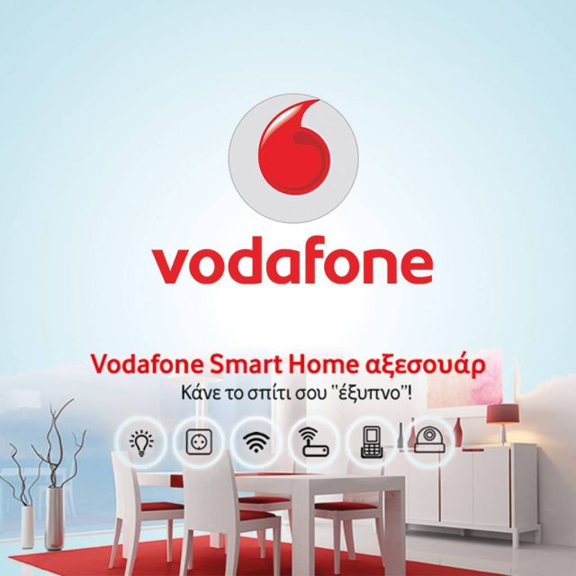 Κάνε το σπίτι σου «έξυπνο» με Vodafone Smart Home Αξεσουάρ!