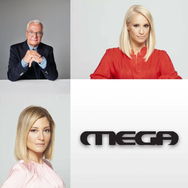 Ο Γιάννης Πρετεντέρης στη θέση του βασικού σχολιαστή των ειδήσεων του MEGA