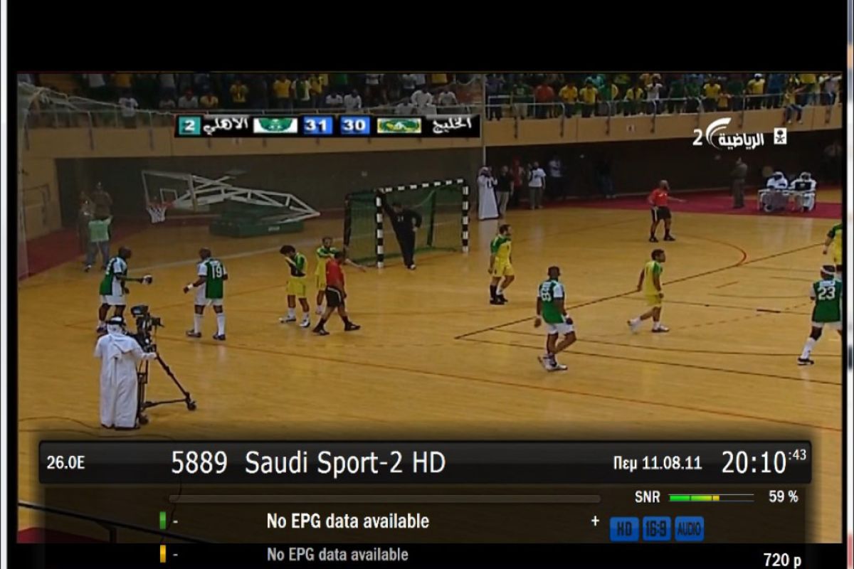 65ae5f02870b77a274705a8f9a06ab5b XL e1889c44