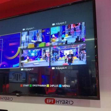 H ΕΡΤ «γράφει ιστορία» στην 83η Δ.Ε.Θ   με την ΕΡΤ HYBRID και την ΕΡΤ3