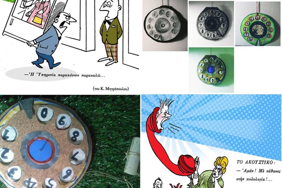 95512989ed5d0f83137ab5c8e4b40228 XL e1b56768