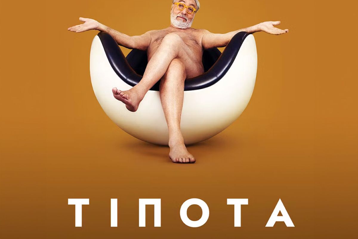 Untitled 1 135 e1231d30