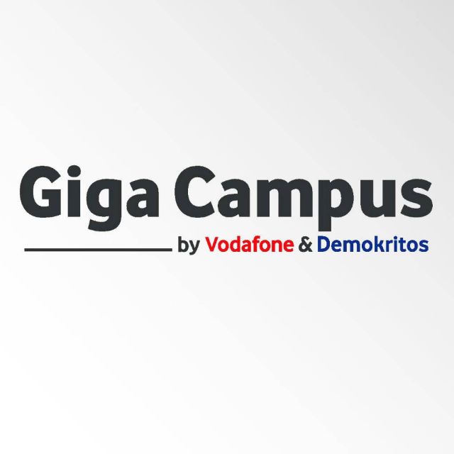 Giga Campus από Δημόκριτο και Vodafone