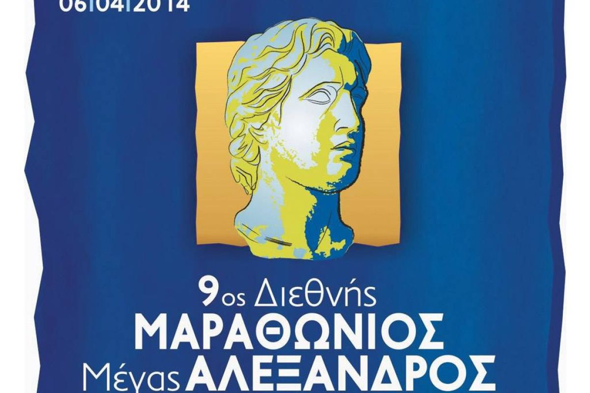 d7742193de4bdecfba6a329dbab4e43a XL e1c2773a