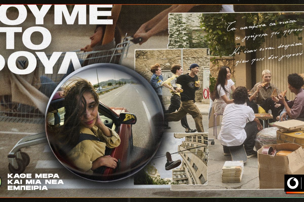 vodafone cu ta niata e123767f