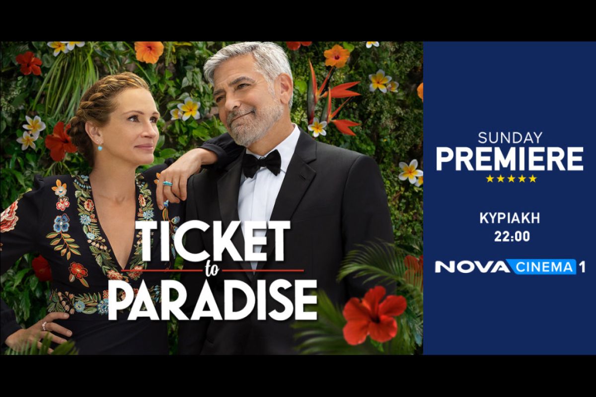 1024X1024 59 e237e501