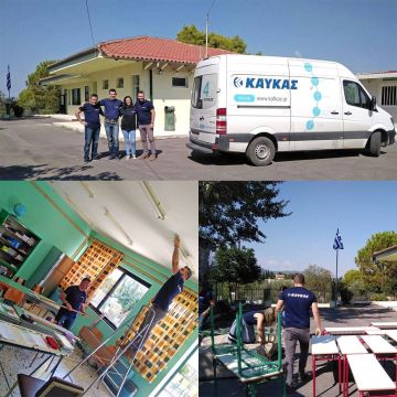 Συνεχίζεται το κοινωνικό έργο ενίσχυσης τοπικών κοινωνιών από την «Β. ΚΑΥΚΑΣ Α.Ε.»