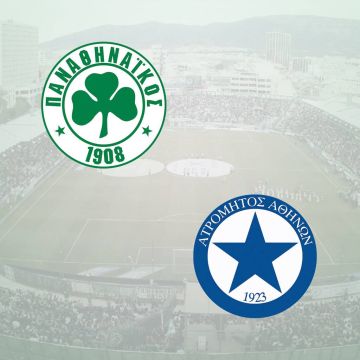 Ο φιλικός αγώνας Παναθηναϊκός – Ατρόμητος, ζωντανά, στα Novasports