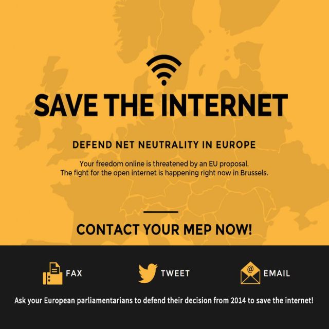 «Σώστε το Διαδίκτυο», πανευρωπαϊκή καμπάνια για την ουδετερότητα του internet
