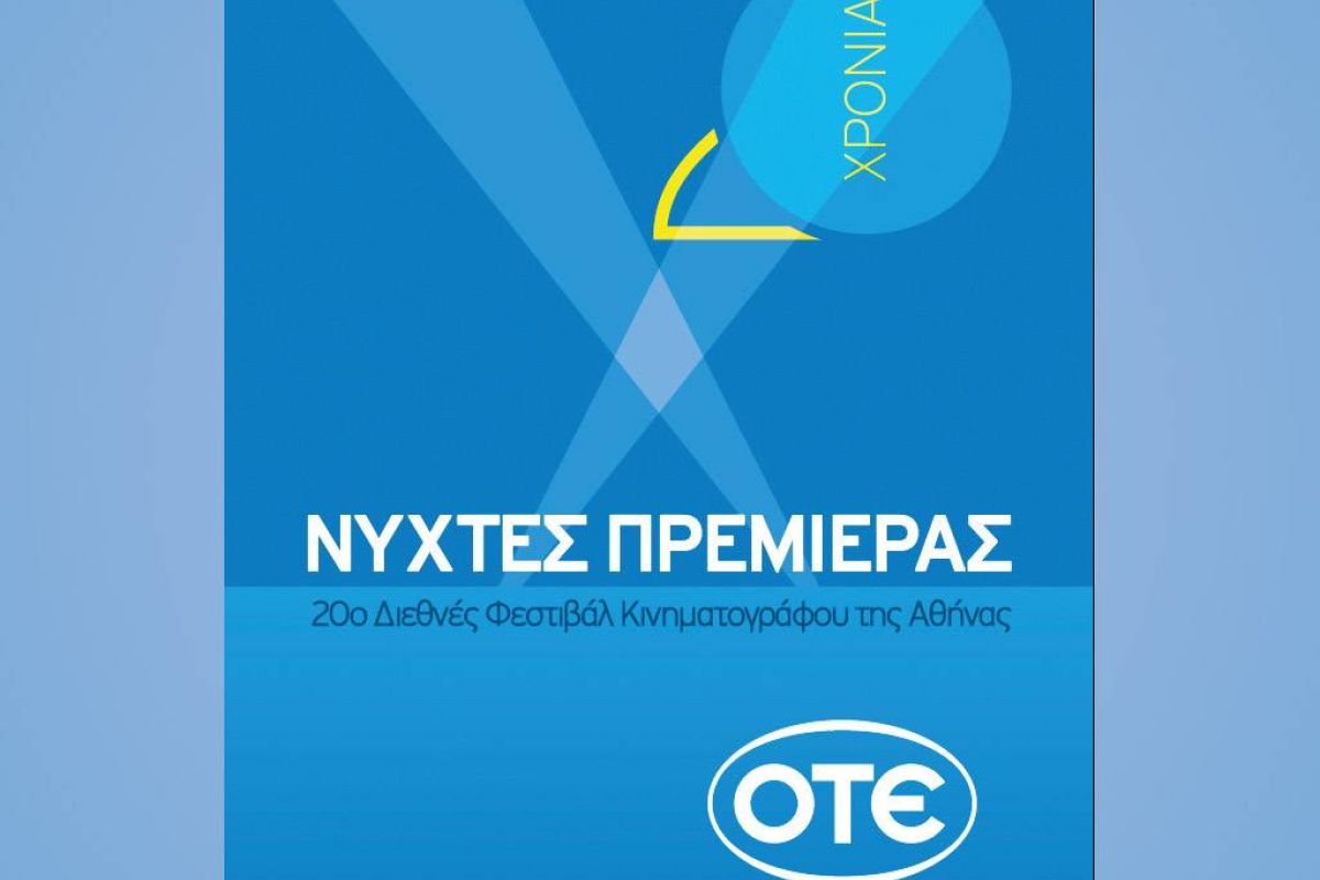 8f57cd1768235071835ed66dcc51d020 XL e2faebbe