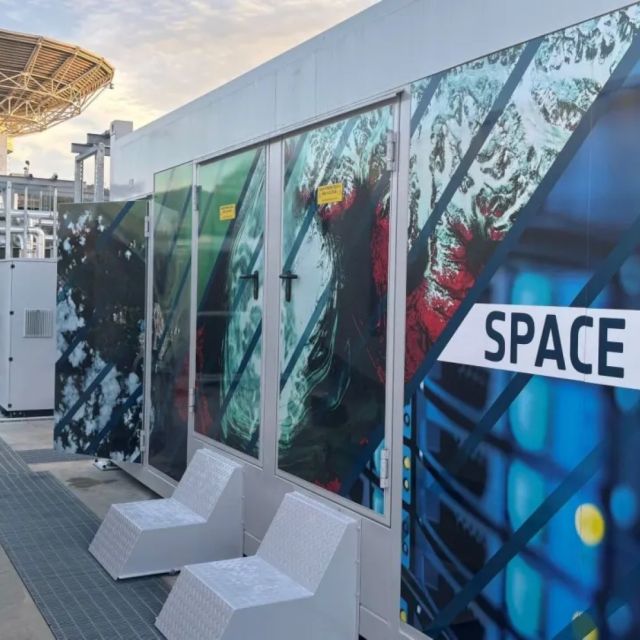 Space HPC, ένας νέος υπερυπολογιστής για την ευρωπαϊκή εξερεύνηση του διαστήματος