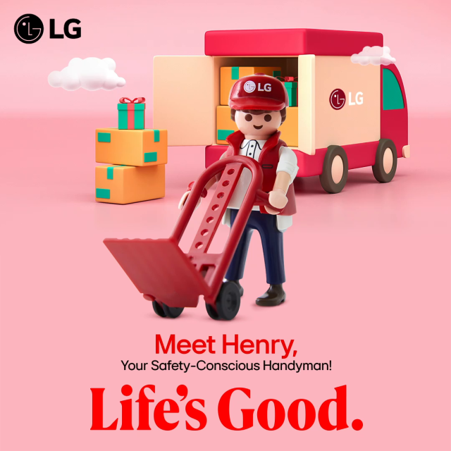 ΝΕΟΣ ΔΙΑΓΩΝΙΣΜΟΣ ΜΕ ΣΥΛΛΕΚΤΙΚΑ PLAYMOBIL ΑΠΟ ΤΗΝ LG