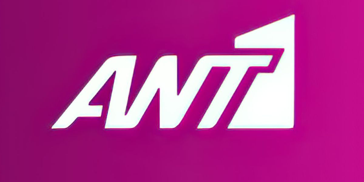 ant1 logo purple e22385c7