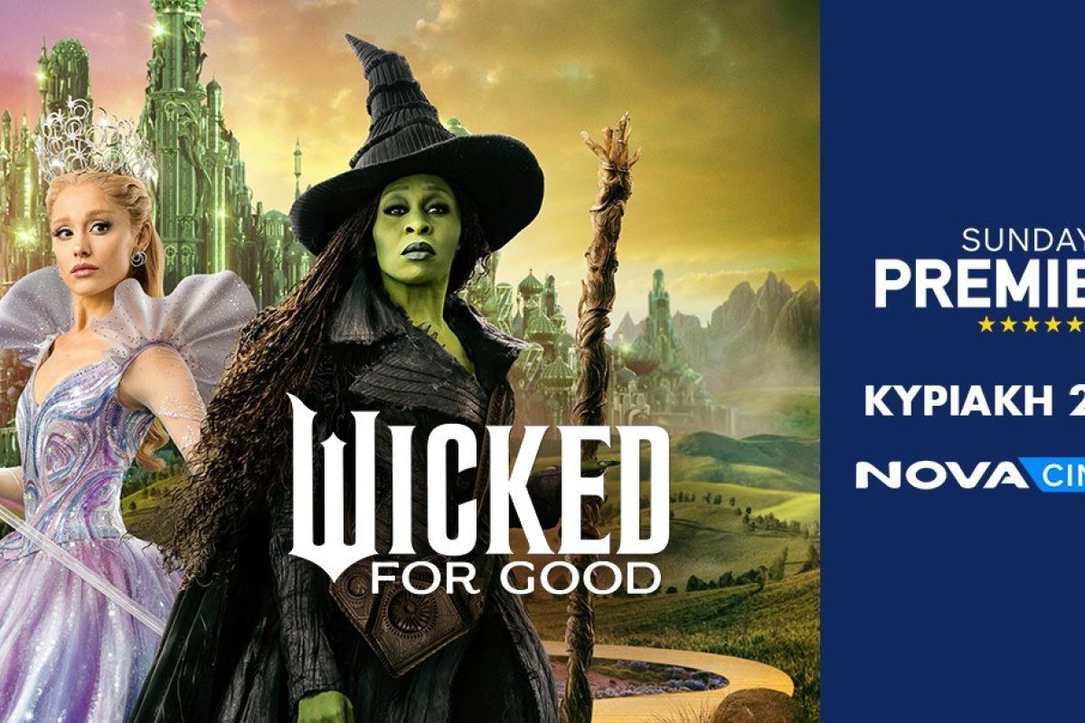 Wicked_For Good_Photo 1