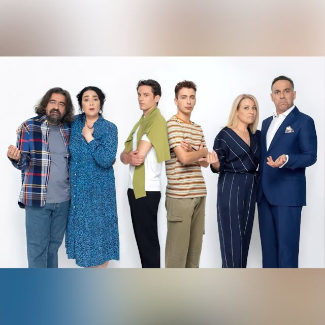 “Ποιος Παπαδόπουλος;”, έρχεται στις 21 Σεπτεμβρίου στον ΑΝΤ1