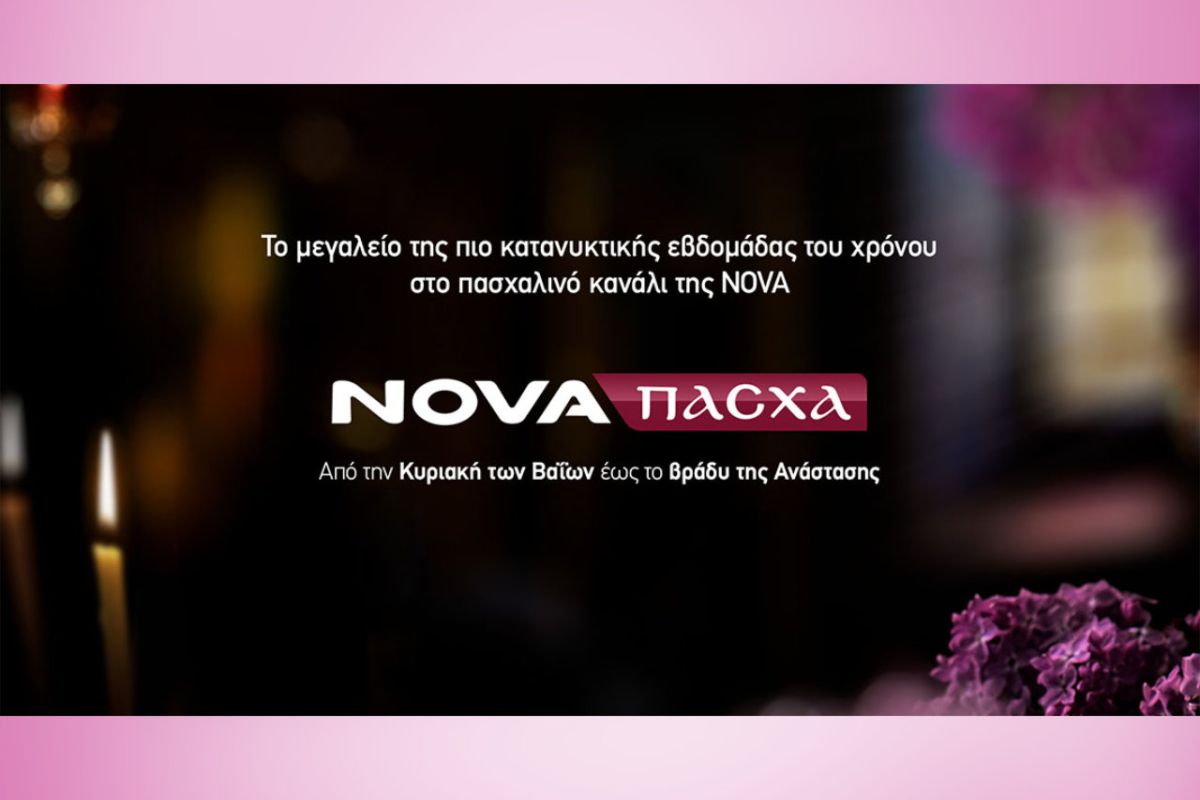 1280 square 33 e3716b79