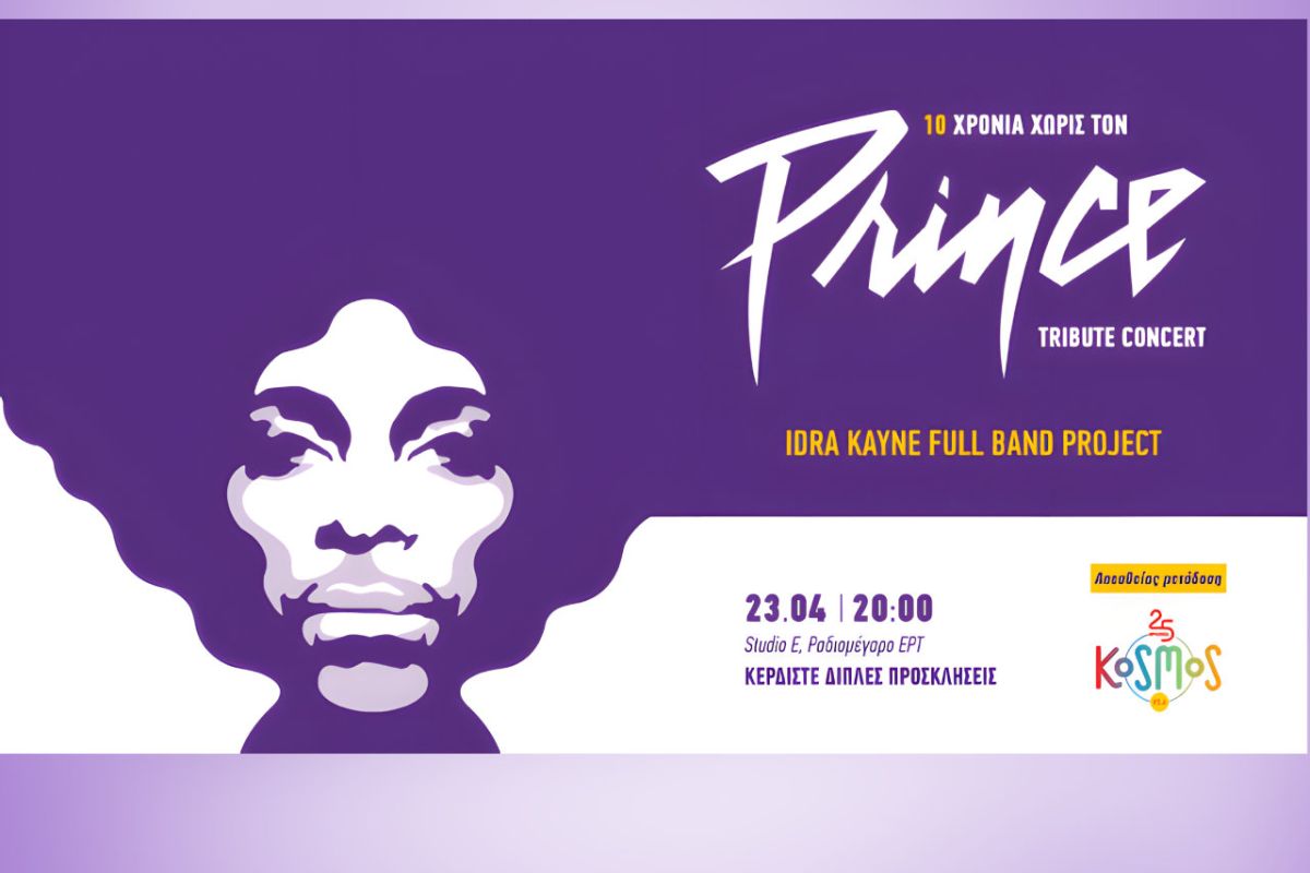 1280 square 57 e35fc693