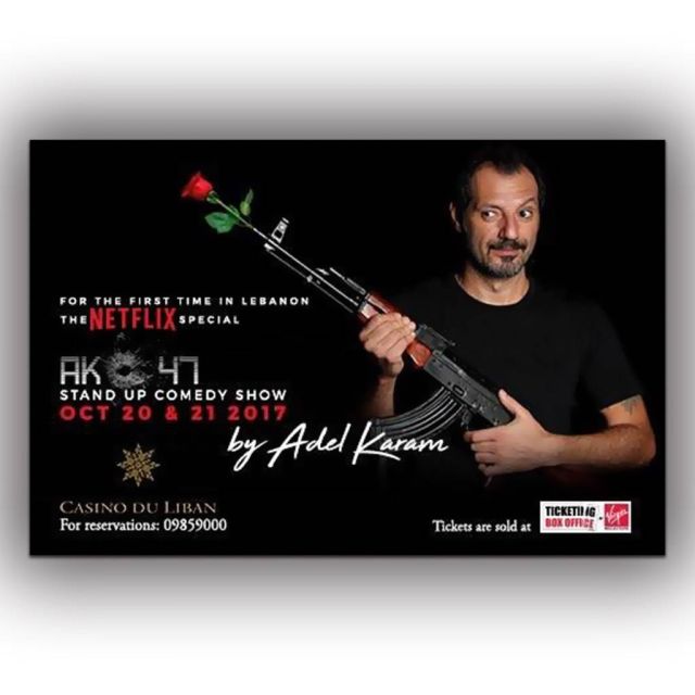 Νέες διεθνείς παραγωγές από τη Netflix