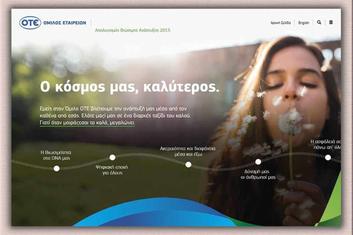 37534cd83a09f35081d7d323a3388f2d XL e368abc0