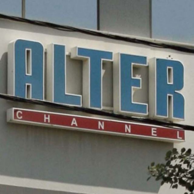 Κρίση στα ΜΜΕ: η περίπτωση ALTER