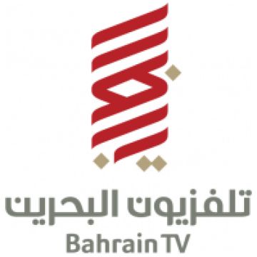 Ξεκίνησε το Bahrain HD στον Badr 4