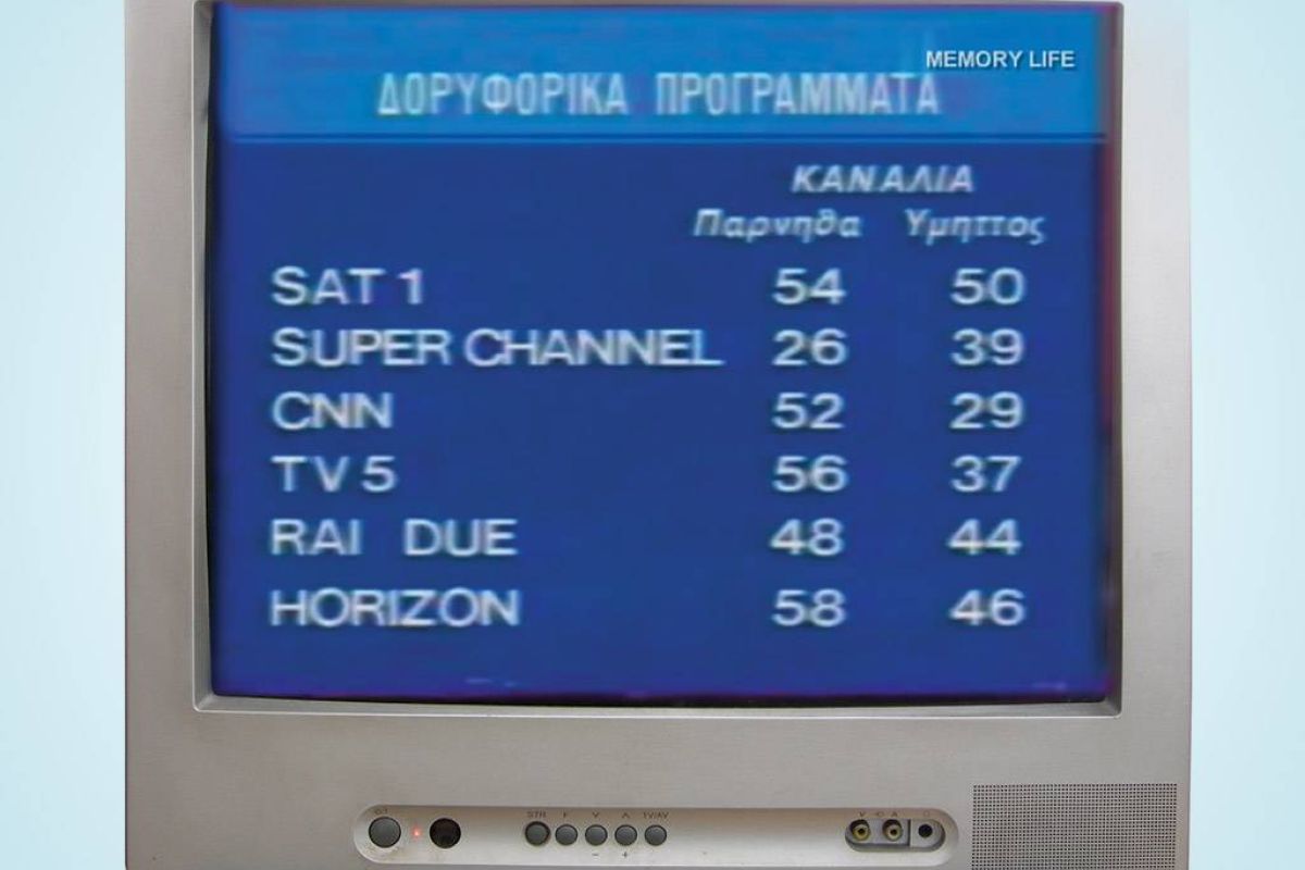 bf1f91e12d5ce1a1491ea900a31ba6e4 XL e38cfe58