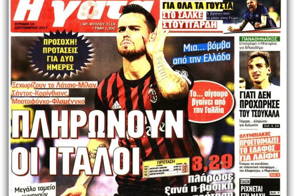 f5b9550c27631ac5a9176454f5ae49c4 XL e39d3eb3