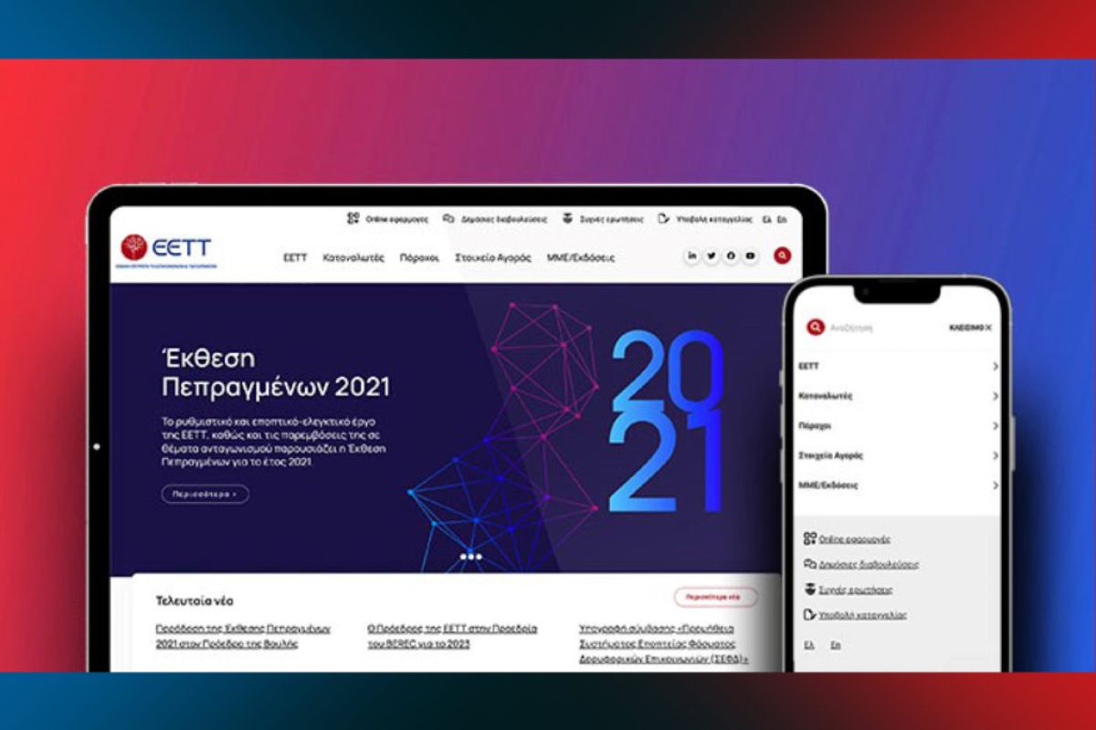 1024X1024 92 e40e582c