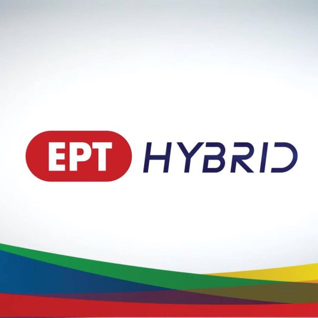 ΕΡΤ HbbTV