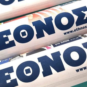 Η νέα διευθυντική ομάδα του Έθνους