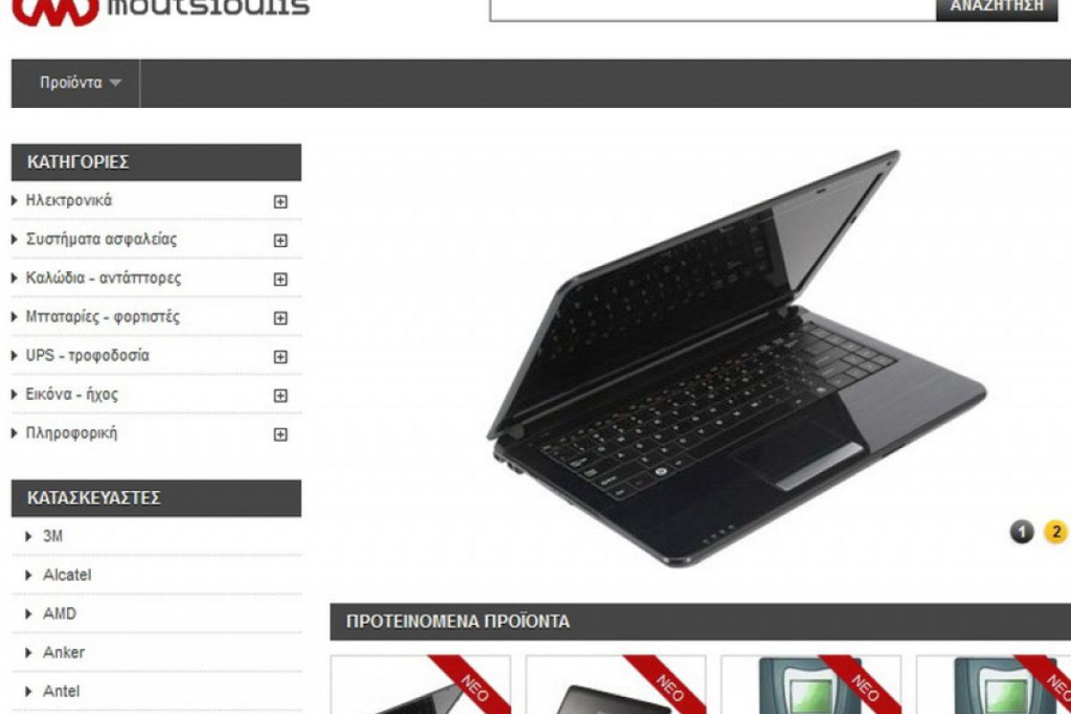 4ff28a9823b64d31d17bd0411c6126bd XL e4854379