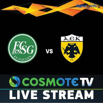 Σεντ Γκάλεν VS ΑΕΚ: Η κρίσιμη «μάχη» των κιτρινόμαυρων αποκλειστικά στην COSMOTE TV