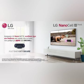 Ανεβάστε τον ήχο και ‘Get back into shape’ με τα XBOOM Go φορητά ηχεία από τη νέα προωθητική ενέργεια της LG