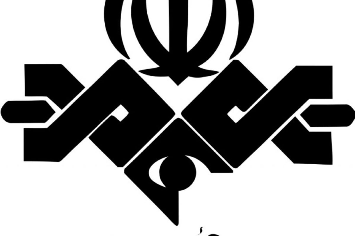 H IRIB θα λανσάρει υπηρεσία IPTV τον Μάρτιο του 2014