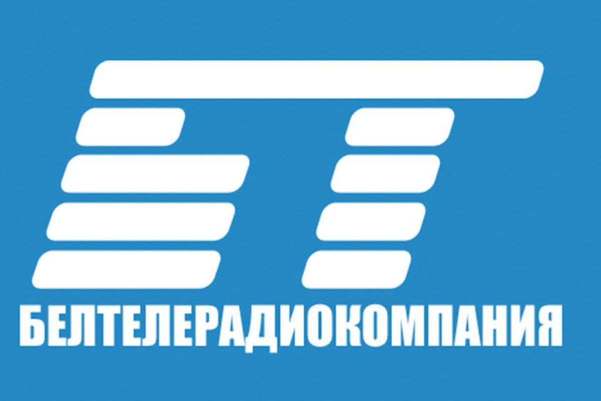 H EBU αναστέλλει την συμμετοχή της λευκορωσικής τηλεόρασης στην Ένωση