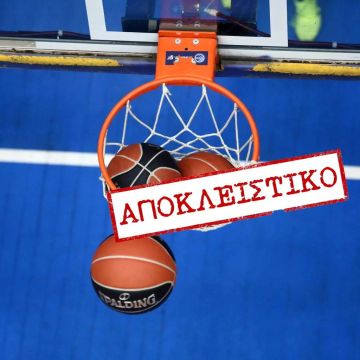 Αποκλειστικό. Στον… αέρα η συμφωνία ΕΡΤ και Basket League