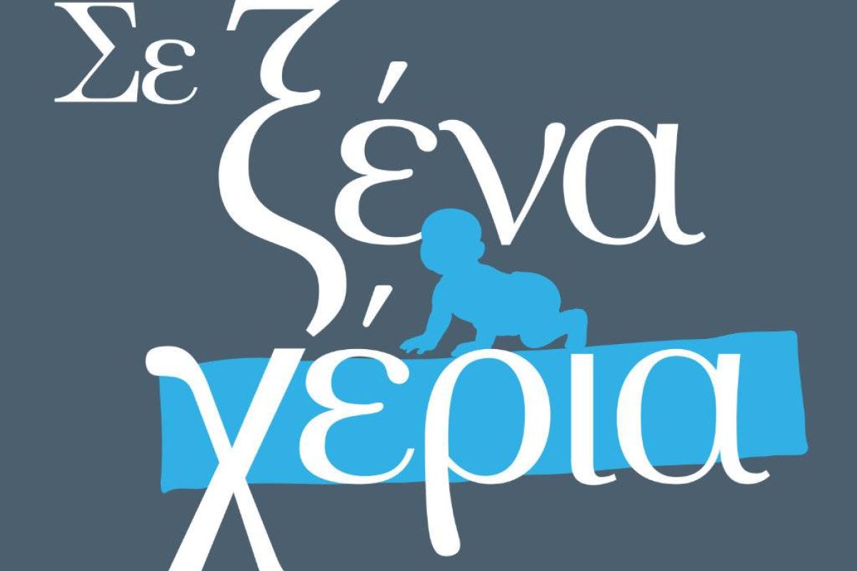 991ba634b01d11fb16a586e111541f28 XL e43567ea