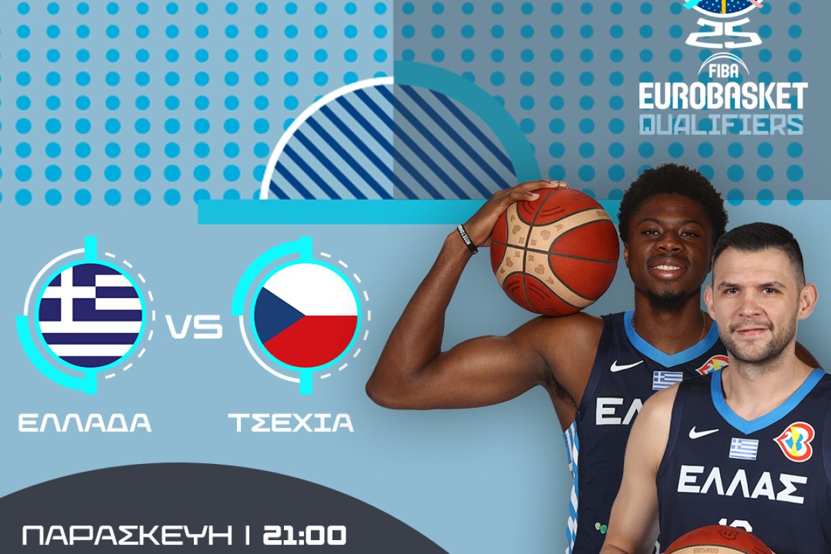 E%CE%9B%CE%9B%CE%91%CE%94%CE%91 %CE%A4%CE%A3%CE%95%CE%A7%CE%99%CE%91 POST e4d7e1c4