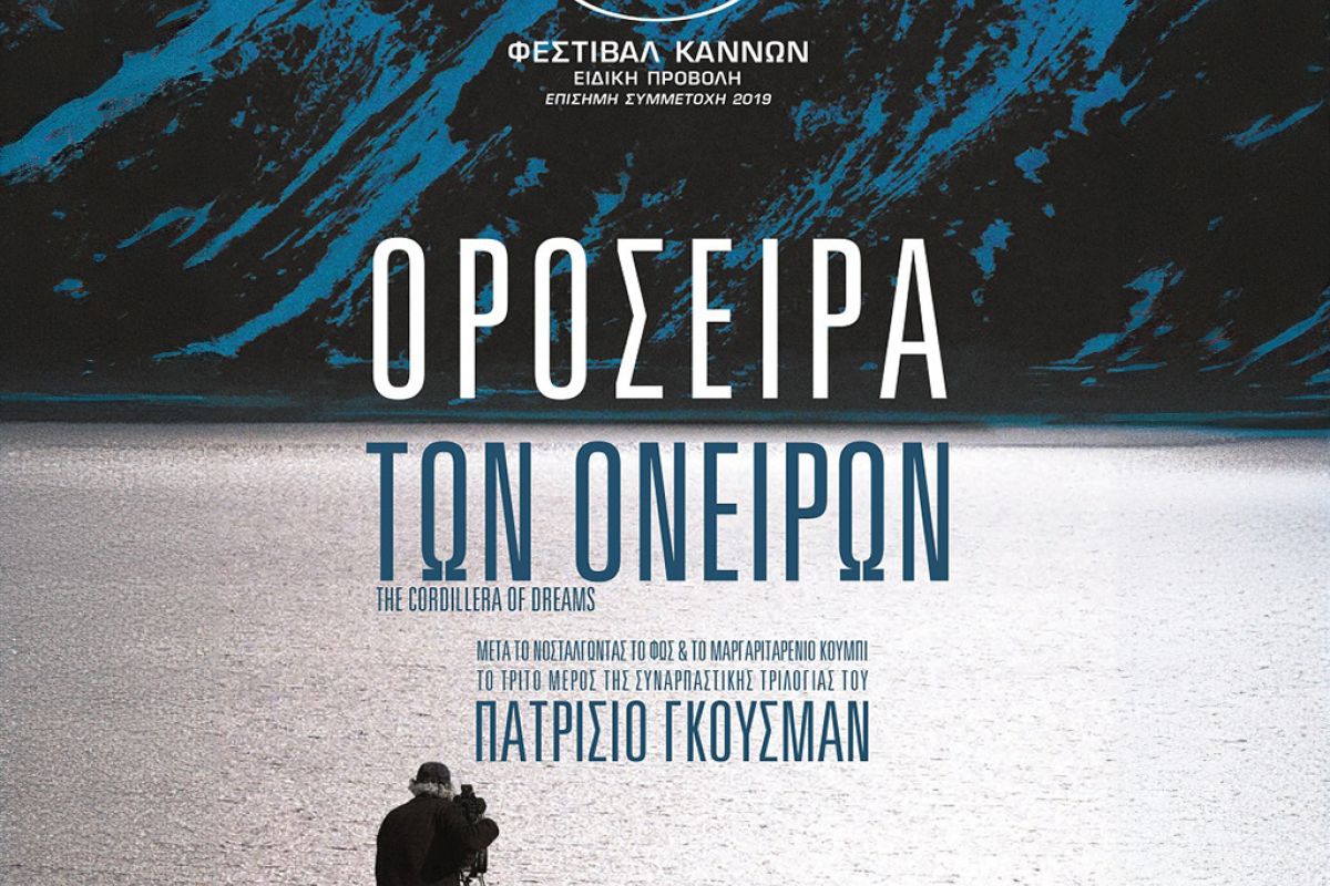 Untitled 1 143 e4189f3a