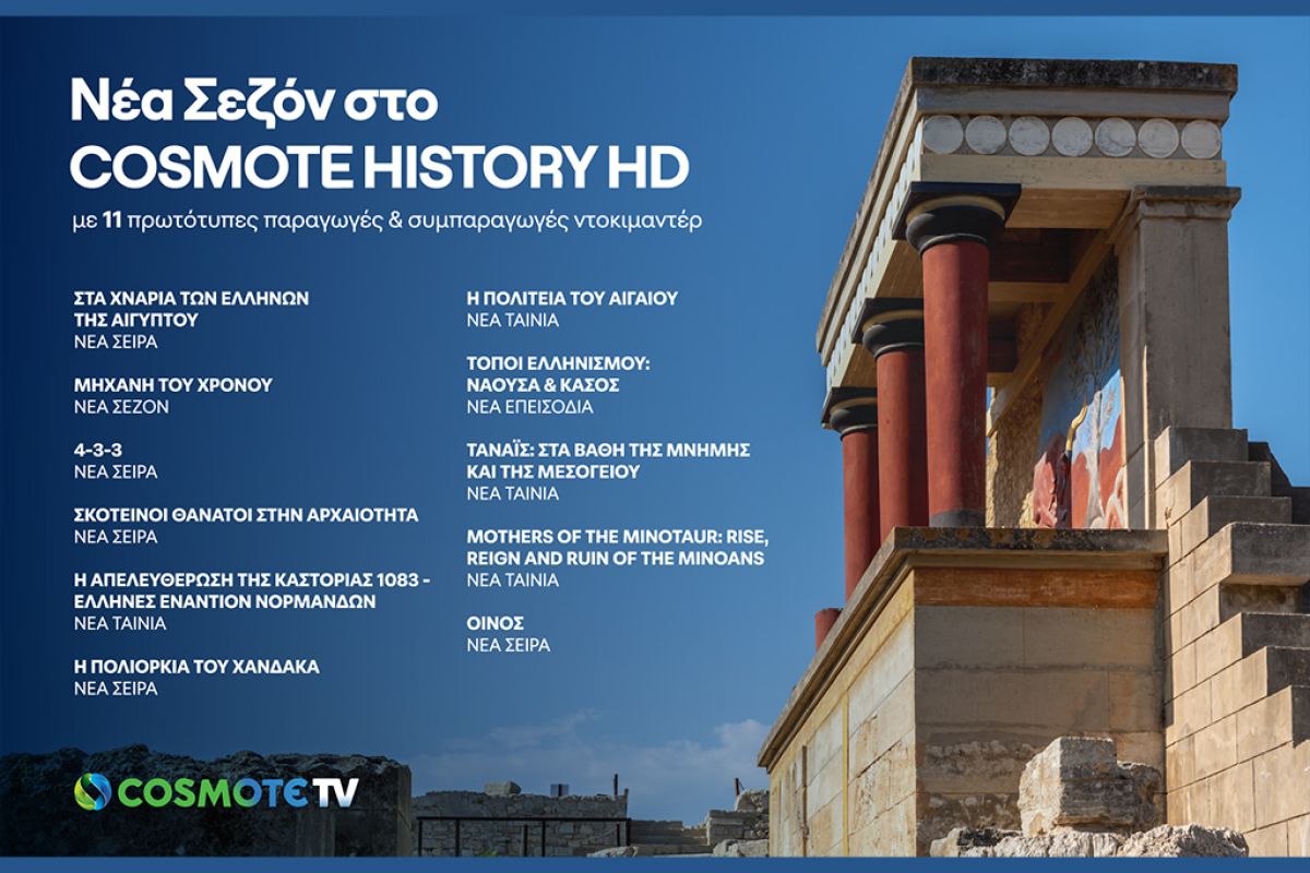 Untitled 1 19 e465676d