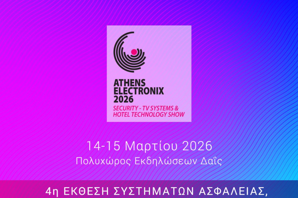 athens2026 e4490e7d