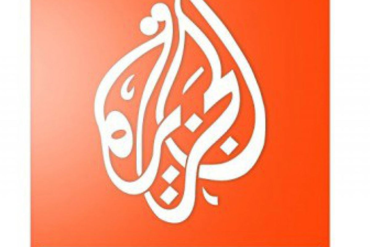 Δείτε απο τα κανάλια All Jazeera Sports