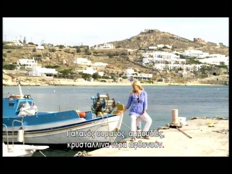 ch2 2012 12 05 15 22 41 0468 e4fd9c0f